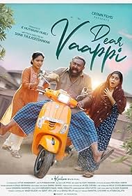 Lal and Anagha Narayanan in Dear Vaappi (2023)