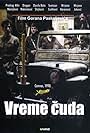 Vreme cuda (1989)