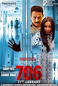 Divya Dutta and Atul Kulkarni in 706 (2019)