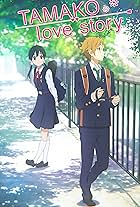 Tamako Love Story