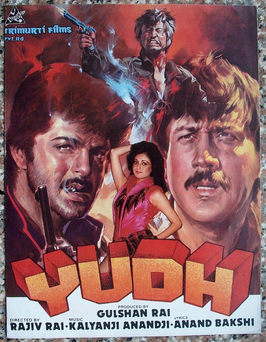 Jackie Shroff, Danny Denzongpa, Anil Kapoor, and Tina Ambani in Yudh (1985)