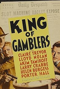 Primary photo for King of Gamblers