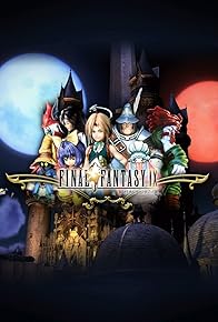 Primary photo for Final Fantasy IX