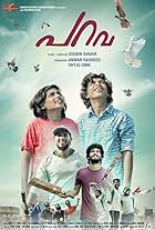 Parava