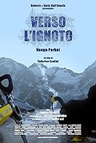 Verso l'ignoto (2016)