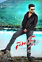 Ram Charan in Naayak (2013)