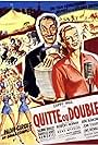 Quitte ou double (1952)