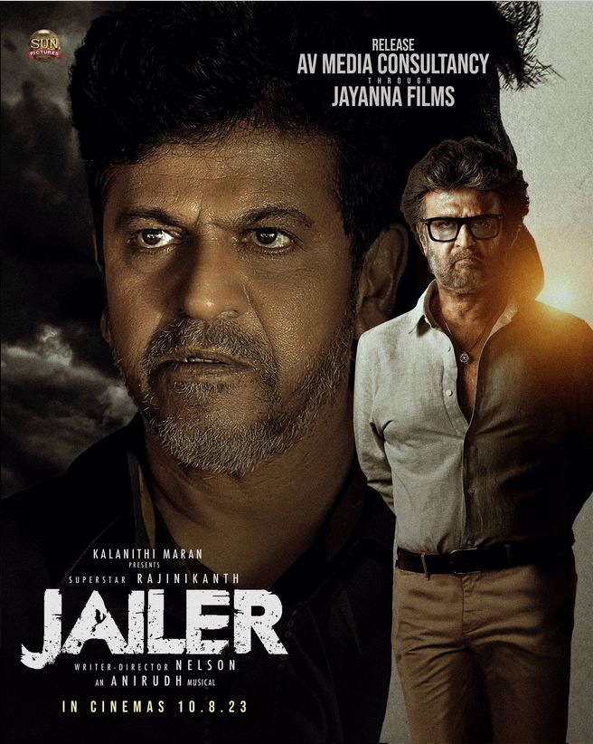 Rajinikanth and Shivarajkumar in Jailer (2023)