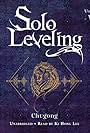 Solo Leveling, Vol. VI (2023)