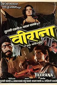 Veerana (1988)