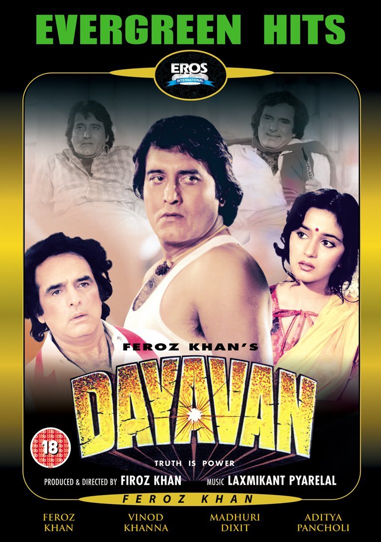 Amala Akkineni, Feroz Khan, and Vinod Khanna in Dayavan (1988)