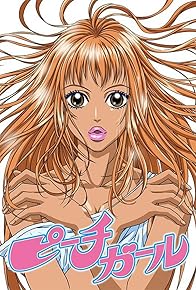 Primary photo for Peach Girl