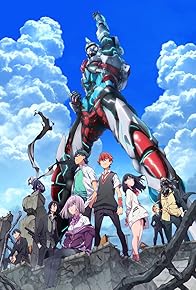 Primary photo for SSSS.Gridman