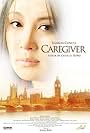 Caregiver (2008)