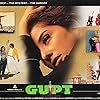 Manisha Koirala in Gupt: The Hidden Truth (1997)