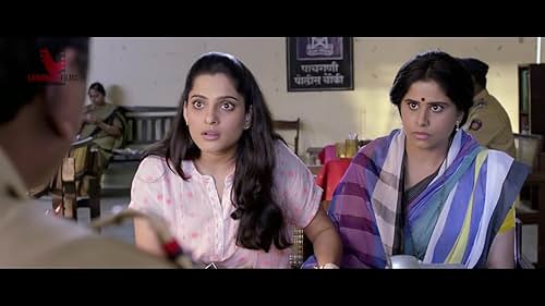 Vazandar: Biggie (2016) Trailer