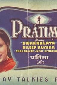 Paidi Jairaj, Dilip Kumar, Mukri, and Jyoti in Pratima (1945)