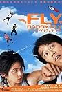 Fly, Daddy, Fly (2005)