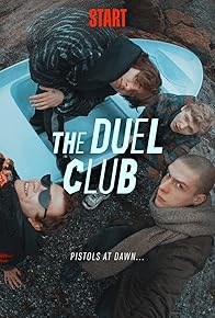 Primary photo for The Duel Club