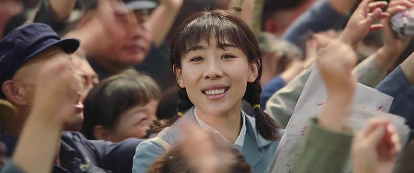 Suxi Ren in My People, My Country (2019)