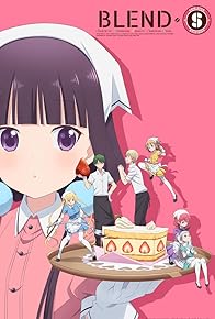 Primary photo for Blend S