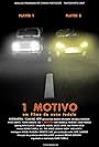 1 Motivo (2007)