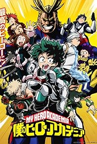 Primary photo for My Hero Academia