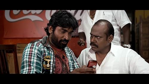 Watch Idharkuthane Aasaipattai Balakumara (2013) Trailer