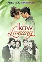 Ikaw lamang