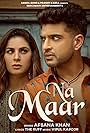 Na Maar (2021)