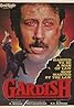 Gardish (1993) Poster