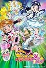 Futari Wa Pretty Cure Max Heart (2005)