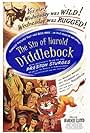 Arline Judge, Harold Lloyd, Franklin Pangborn, Frances Ramsden, Rudy Vallee, and Jackie the Lion in The Sin of Harold Diddlebock (1947)