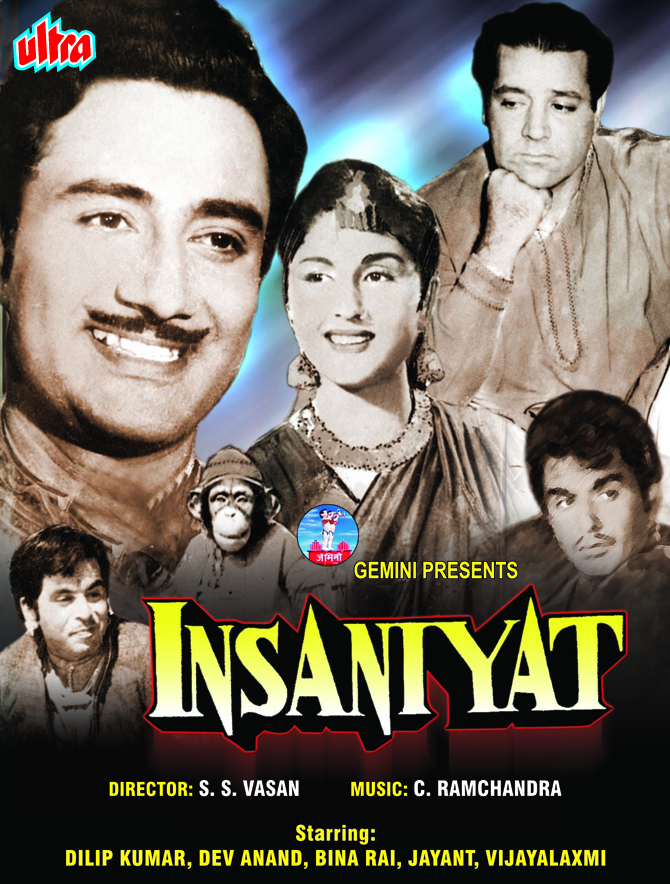 Dev Anand, Dilip Kumar, and Bina Rai in Insaniyat (1955)