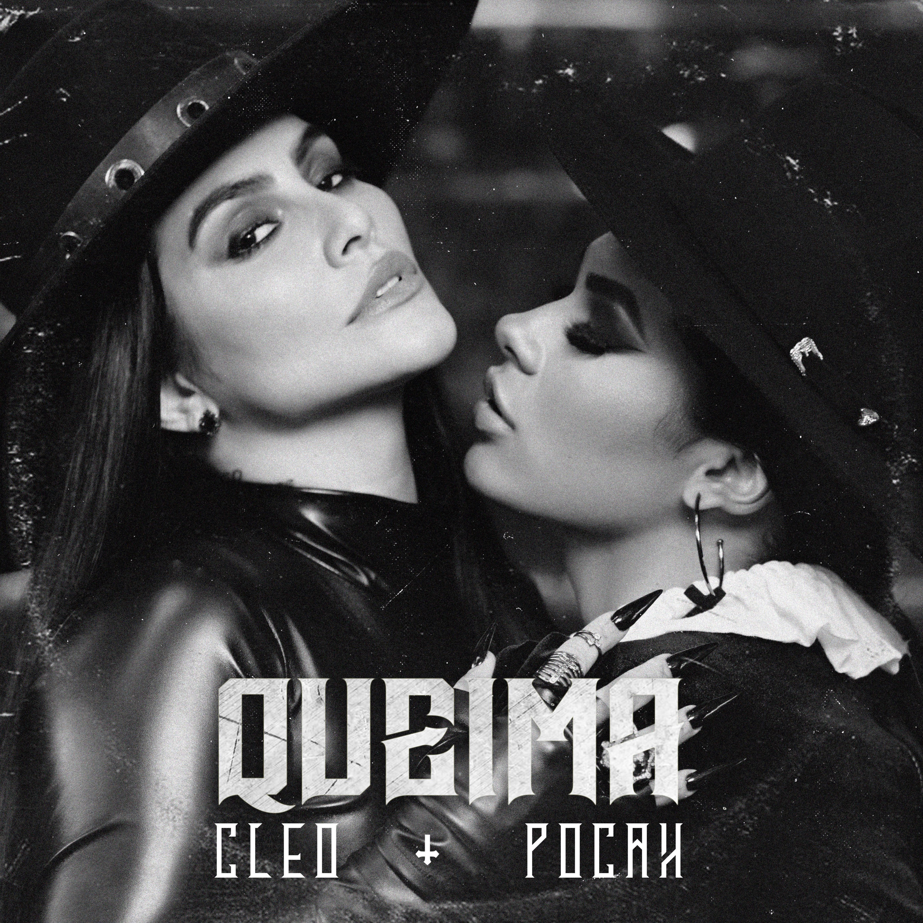 Cleo and POCAH in Cleo feat. Pocah: Queima (2019)