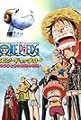 One Piece: Episode of Merry - Mou Hitori no Nakama no Monogatari (2013)