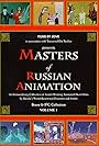 Masters of Russian Animation - Volume 1 (2000)