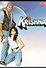 Krishna (1996) Poster