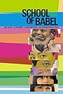 School of Babel (2013)