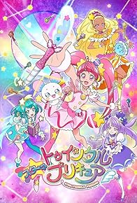 Primary photo for Star Twinkle PreCure