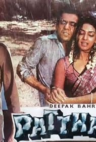 Danny Denzongpa, Anuradha Patel, and Om Puri in Paththar (1985)