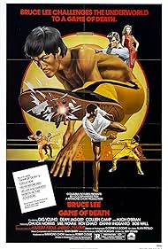 Bruce Lee and Kareem Abdul-Jabbar in Game of Death (1978)