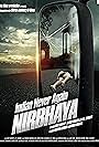 Indian Never Again Nirbhaya (2018)