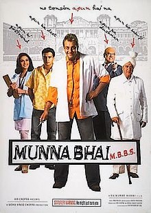 Munna Bhai M.B.B.S. (2003)