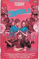 Jigarthanda