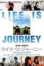 Life Is Journey (2003)