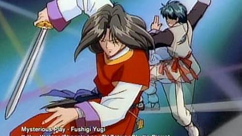 Fushigi Yugi