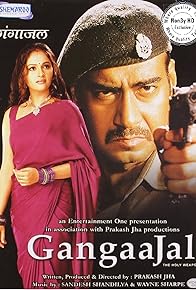 Primary photo for Gangaajal