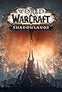 World of Warcraft: Shadowlands (2020)