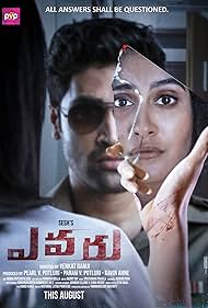 Adivi Sesh and Regina Cassandra in Evaru (2019)